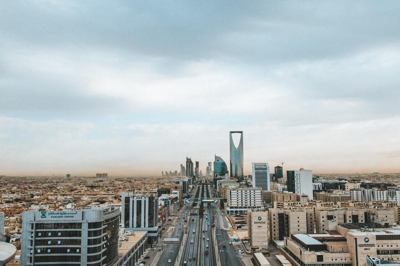 Saudi Arabia’s Public Investment Fund